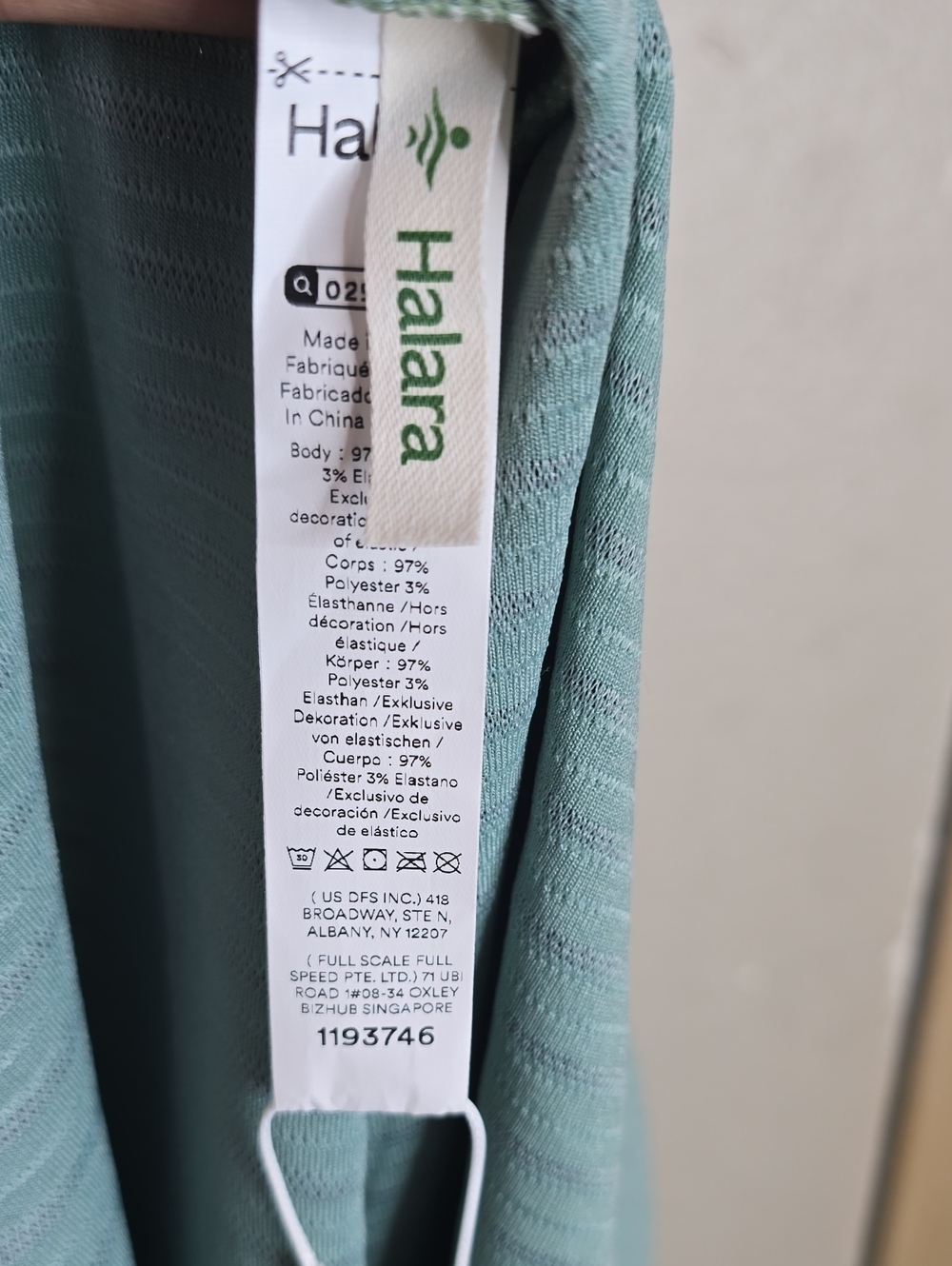 HALARA Stripe Flowy  Midi Sage Green Sleeveless Knit With Pockets Dress Size L. - Picture 6 of 10